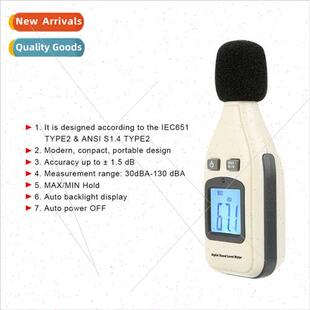 Standard wisdom GM1351 mini digal noise meter decibel meter