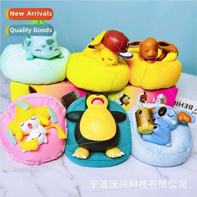 Pokémon blind box hpuppet Pokémon sleep sandbag Pikachu Je