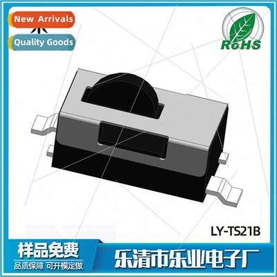 Two-pin Chip Round Button Detector Swch Vertical 2-pin Minia