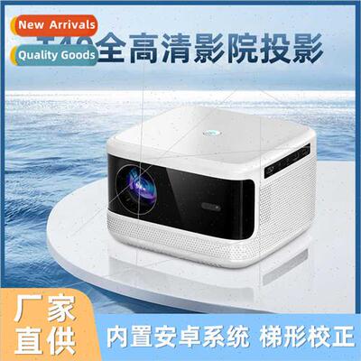New T40 HD 1080P Cinema Projector Android Portable Home Proj
