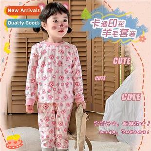 New children wool silk thermal underwear set boys girls bott