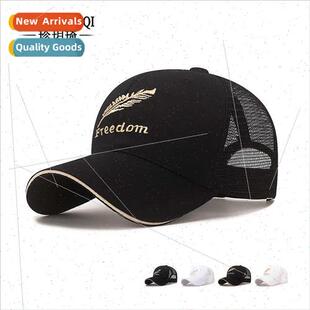 Spring summer gauze mesh paragraph sandwich letters sun hat