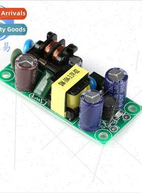 Precision AC-DC Swching Power Supply Module 220V to 3/5/9/12