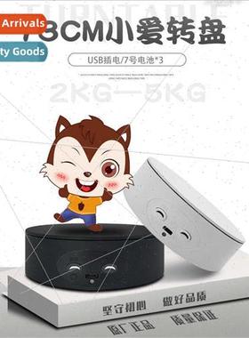 Motorized Auto Rotating Visualizer Turntable 13CM ve Strip C