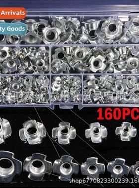 160PCS Four-Jaw Nut Claw Nut Wooden Board Inlay Nut Furnure