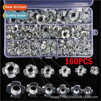 160PCS Four-Jaw Nut Claw Nut Wooden Board Inlay Nut Furnure