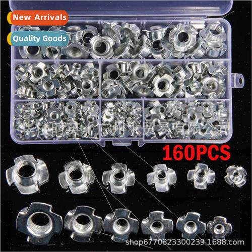 160PCS Four-Jaw Nut Claw Nut Wooden Board Inlay Nut Furnure