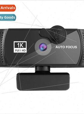 4k beauty auto focus 1080p computer webcam hd network usb li