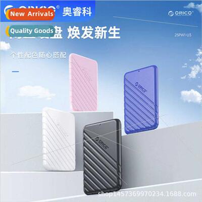 25PW1-U32.5inchSATA Serial Solid State SSD Mechanical Hard D