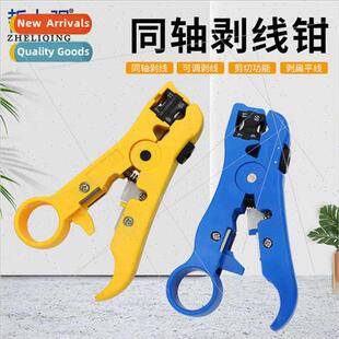 Cable TV Cable Strippers Cutting Pliers Cable Strippers Cutt