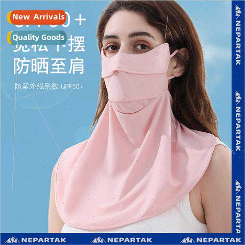 Sunscreen mask XJ02 female full-face mask driving sunshade s