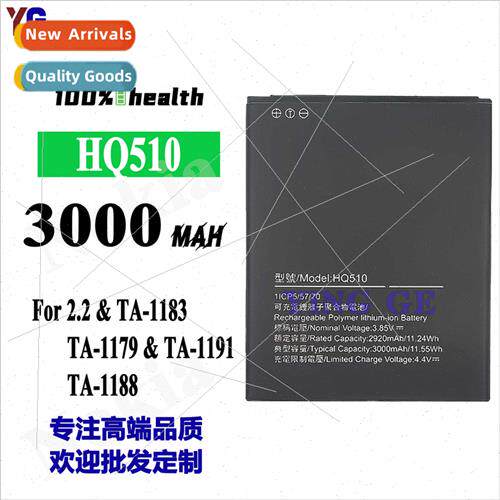 适用nokia Nokia 2.2/TA-1183/1179/1191/1188 cell phone HQ510