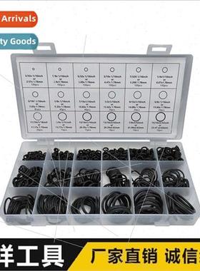900pcs 18 kinds specifications black leather ring sealing ri