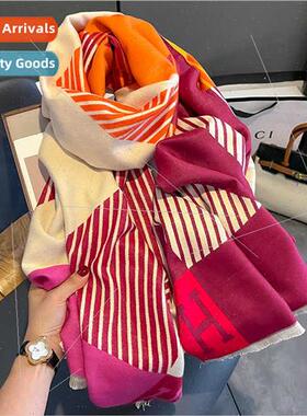 2023 new lines H fashion faux cashmere scarf female winter t