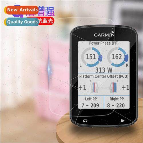 适用 Goodman code watch 820 watch tempered film code watch 1