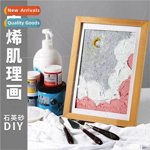 Acrylic quartz stexture painting diy material package acryli