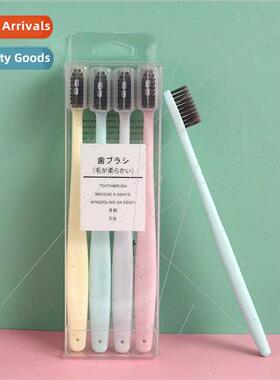 HOSHINOYA 4pcs Protector Bamboo Charcoal Soft Bristle Toothb