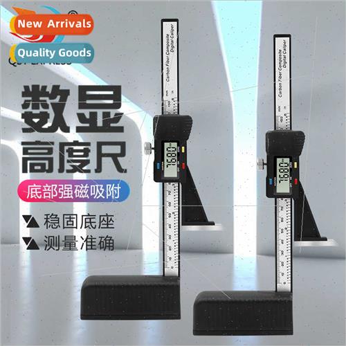Magnetic bottom 150mm digal height gauge Digal vernier calip