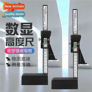 Magnetic bottom 150mm digal height gauge Digal vernier calip