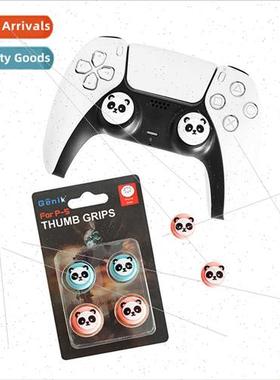 PS5 Button Cap PS5 Controller Protective Cap PS5 Panda Butto