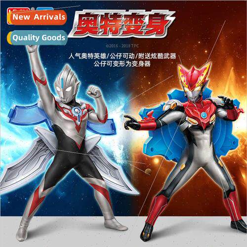 Children Genuine Transmation Combination Superman Boys  Ultr
