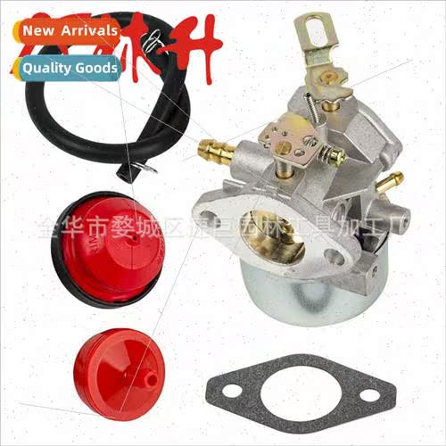 Carburetor 适用Tecumseh 640349 640054 HMSK80 HMSK90