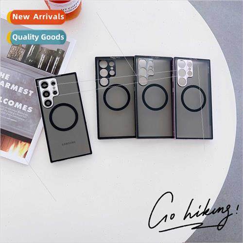 适用Samsung S23Ultra Magic Skin Feeling Buckle Magnetic S22p