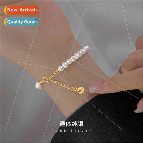 925 silver blessed pearl bracelet female summer ins niche gi