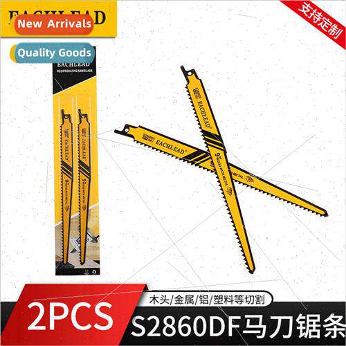 S2860DF Reciprocating Saw Blade Saber Saw Metal Saw Woodwork