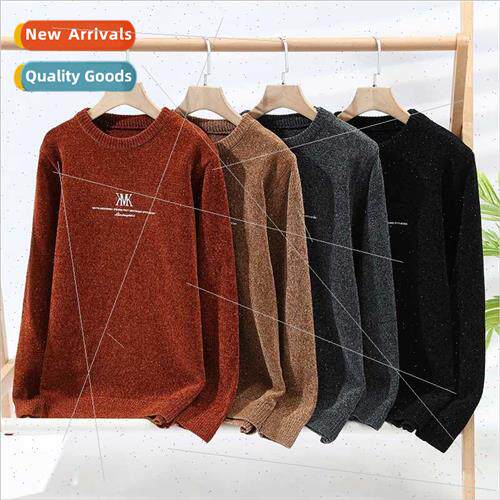 Men 2023 fall winter new knwear youth fashion round neck pul