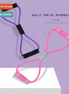 Lot 8 word tension rope eight word tensioner girls yoga pila