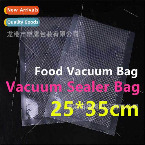 Food vacuum bag grain thickened transparent vacuum sealing f
