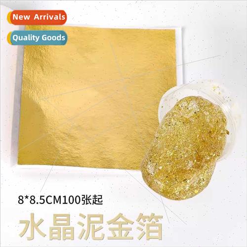 Gold foil paper Taiwan gold foil silver foil Buddha decorati