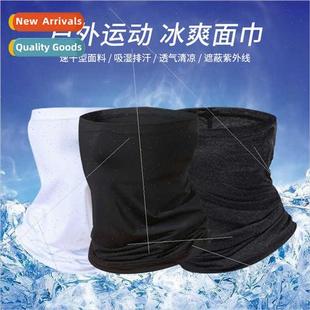 ice silk mask Summer sports fishing outdoor breathab cycling