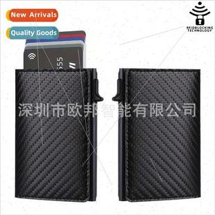 de Push Aluminum Box Carbon Fiber Card Case RFID Aluminum Al