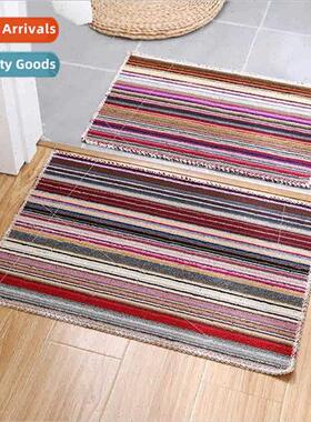 Home entry mat colorful striped floor mat kchen -slip water-