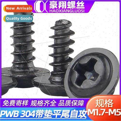PWB black Phillips round head flat-tailed self-tapping screw