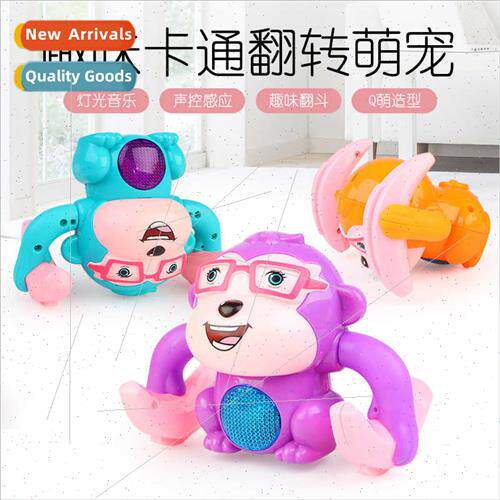 New children electric tumbler monkey tumbler panda light mus