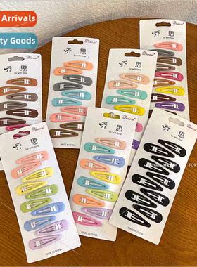 10pcs children frosted candy color BB clip girls color gradi