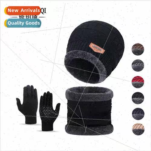 Winter scarf hat gloves threePCS set warm knted wool hat tou