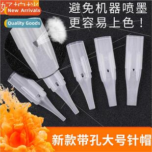 Embroidery needle cap semi-permanent supplies embroidery mac