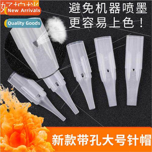 Embroidery needle cap semi-permanent supplies embroidery mac