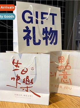 ins gift bags creative text blue whe gift bags packaging pap