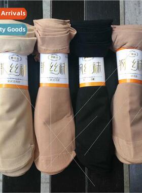 Spring summer thin women velvet short steel stockings sexy p