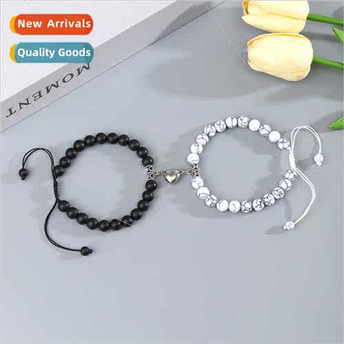 Europe New Whe Pine Black Frosted Beaded Love Magnetic Coupl