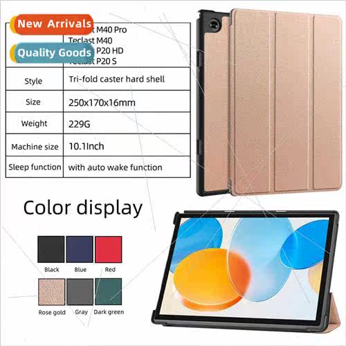 适用Teclast M40 Pro/M40/P20HD/P20S Case M40Pro Original Leat