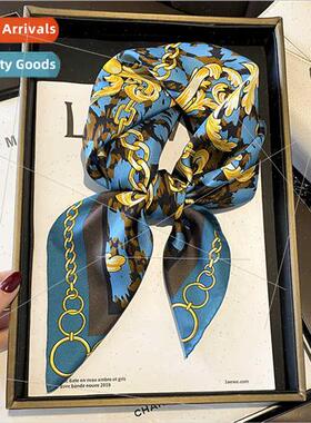 Korea chain blue feather spring summer light  70 twill silk