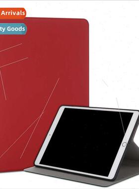 适用ipad 10.2 tablet case pro 10.5 air3 simple voltage front