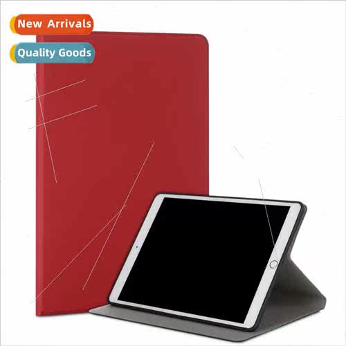 适用ipad 10.2 tablet case pro 10.5 air3 simple voltage front