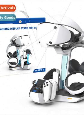 PS VR2/PS5 Gamepad Charging Dock PS5 Ele Gamepad Charging Do